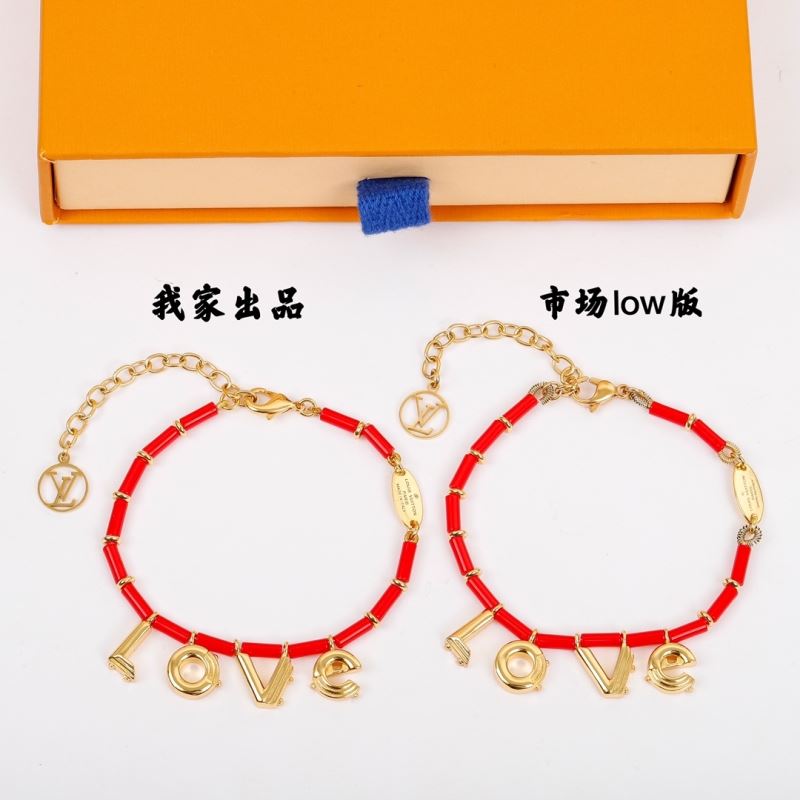 LV Bracelets